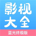 WWW,119av·COM网站APPAPP应用