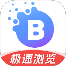 2025游戏新人直播平台选择APP应用