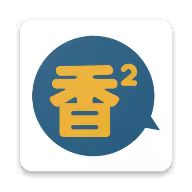WWW,se651·COM网站APP最新版