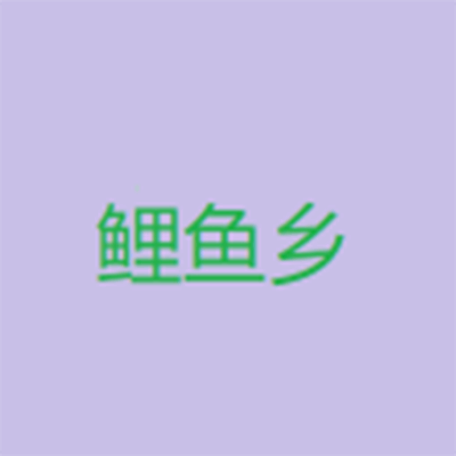 www.91comAPP应用
