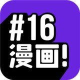 免费站看大片真人电视剧的软件下载...最新版