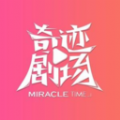 呦呦视频下载