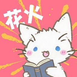 猛料视频下载APP应用