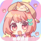 713GccA片APPAPP应用