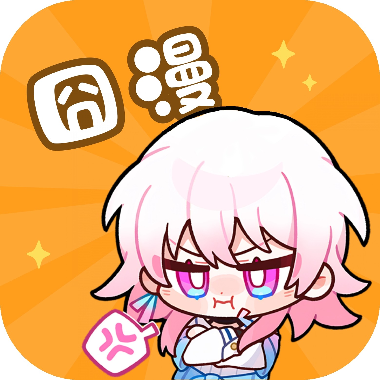 WWW,459av·COM网站APP最新版