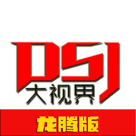 WWW,97seba·COM网站APPAPP应用